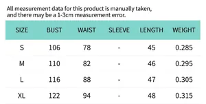 Detailed size chart for solid color casual sleeveless puffer vest, sizes S to XL guide