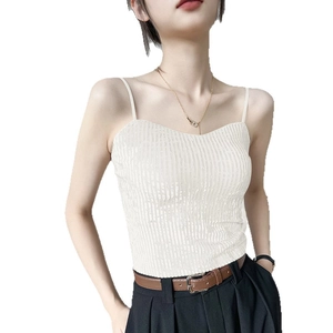 Minimalistisches weißes ärmelloses Camisole-Top für Damen mit vertikalem Rippenmuster