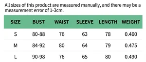 Size guide table for women's sequin long sleeve dress showing bust and waist measures