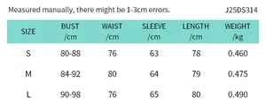Size chart for sequin backless mini dress with measurements for S M L in centimeters