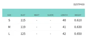 Size chart table for sleeveless solid hooded sweatshirt showing bust, length and weight