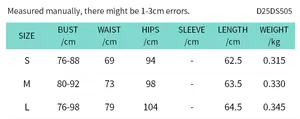 Guide des tailles pour robe D25DS505 avec mesures de poitrine, taille et hanches
