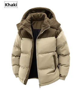Detail view of khaki and brown corduroy hooded winter coat with thick padding and zipper