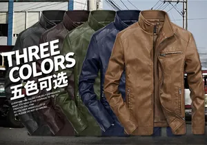 Detailed stack of vintage faux leather biker jackets in five different colors