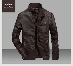 Detailed close-up of dark coffee men's stand-up collar faux leather jacket front view