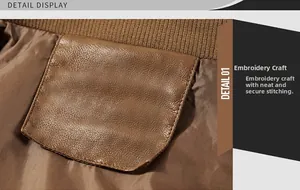 Close-up of brown PU leather jacket showing precision stitching and ribbed knit cuffs