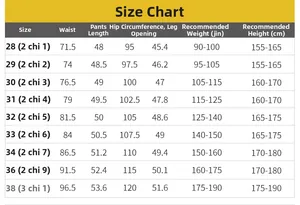 Detailed size chart for men's cotton cargo shorts showing waist and length measurements