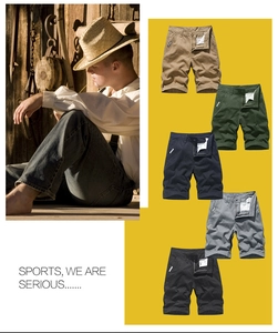 Detail view of cotton cargo shorts in five colors with retro outdoor lifestyle scene
