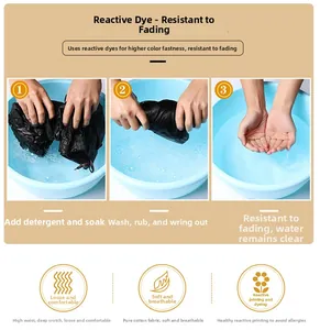 Detailed view of reactive dyeing process for black cargo pants showing high color fastness