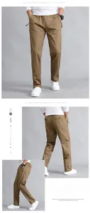 Three-view layout of men's khaki cotton cargo pants with side drawstring and flap pockets
