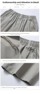 Detail showing elastic waist with drawstring and stitching on men's cotton pants