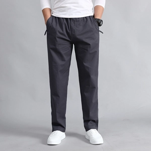 Men's dark grey cotton cargo pants with elastic waist and relaxed straight fit cut