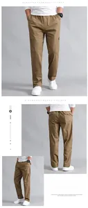 Three-view layout of khaki cargo pants with drawstring waist and large side pockets
