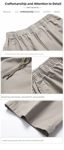 Detail of elastic waist with adjustable drawstrings and straight hem on beige cargo pants