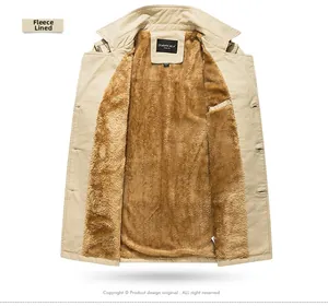 Detail of khaki men's casual jacket showing warm thick fleece lining and twill fabric