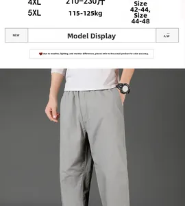 Size chart detail for men's plus size casual pants showing 4XL to 5XL for 105kg to 125kg