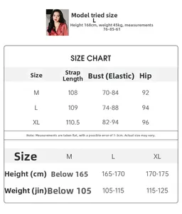 Detailed size guide table for women's ice silk pajama set showing model and measurements