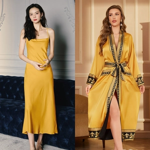 Detailed look at the ginger yellow silk pajama set with baroque pattern trim and satin finish