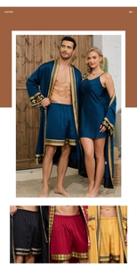 Detail of baroque pattern gold trim on satin robes in peacock blue, burgundy and black