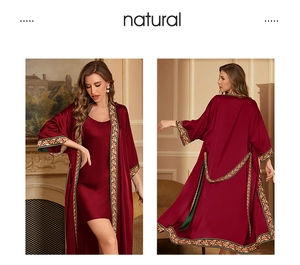 Detailed view of burgundy satin robe set with vintage floral trim and a matching slip dress