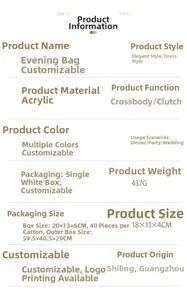 Detailed specifications for the acrylic zebra print evening clutch and shoulder bag