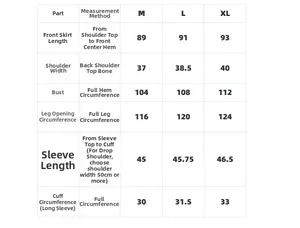 Detailed size chart for women's ice silk sleepwear including bust and length measurements