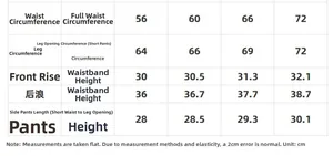 Detailed size chart for women's ice silk shorts showing waist and length measurements