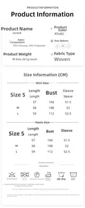 Detailed size chart for plaid pajamas set featuring khaki woven fabric and dimensions