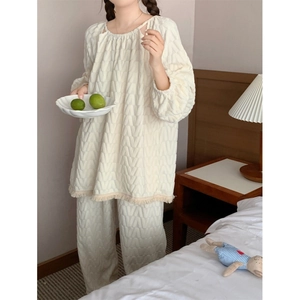 Pigiama beige chic a maniche lunghe con frange e trama trapuntata per casa set
