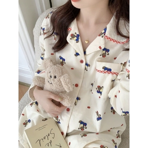 Pyjama Femme Mignon Ours de Dessin Animé Cerise en Coton Top And Bottom Doux Brossé Manches Longues Vêtements de Détente Crème