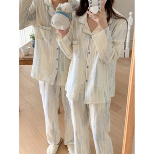 Minimalist cream cotton pajama set with blue stripes and button-down collar for couples