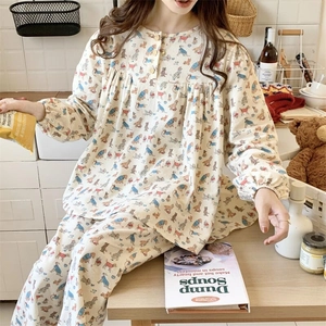 Ensemble de détente beige pour femme avec imprimés chiens colorés et poignets