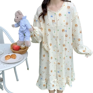 Chemise de nuit en gaze de coton jaune pour femme avec motif ours et bordure dentelle
