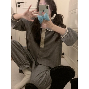 Ensemble de pyjama en polaire corail grise pour femme avec bordure en dentelle