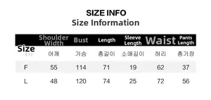 Detailed size chart for minimalist couple pajama sets including top and pants measurements