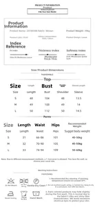 Guide des tailles pour pyjama femme en coton crêpé avec imprimé cœur et short