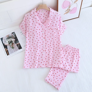 Pyjama rose en coton à motif cœurs avec haut à manches courtes et short assorti