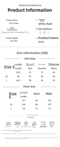 Size chart for knit long sleeve cardigan and pants pajama set with fabric details
