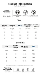 Size chart for knit pajama set including top and bottom measurements in centimeters