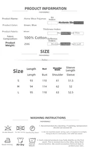 Size chart for pure cotton bathrobe with length and bust details in centimeters