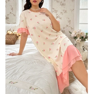 Women's floral short sleeve nightgown with ruffled chiffon trim in beige and pink