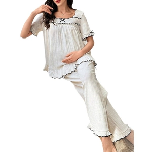 Women's 2-piece maternity lounge set with square neck top and ruffled hem in beige