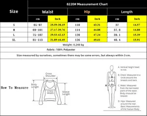 Size chart for women's loose shorts showing measurements in cm and inches for waist and hip
