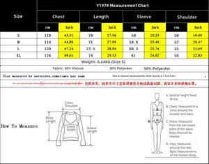 Detailed size chart for striped patchwork shirt including bust, length, and fabric details