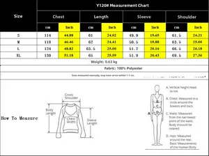 Detailed size chart with measurements for the leopard print jacket in S-XL sizes