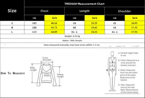 Detailed size chart for striped knit vest showing measurements in CM and inches