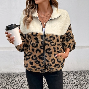 Veste en polaire léopard pour femme avec contraste blanc et fermeture éclair complète