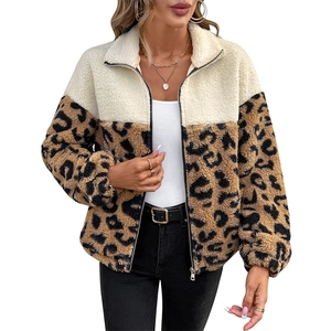 Veste en polaire léopard pour femme avec col montant zippé chaud et bloc de couleur ivoire