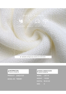 Detail of white V-neck knit cardigan showing fabric texture and safety material specs