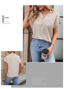 Detail of beige V-neck lapel sleeveless knit top featuring textured waffle fabric material